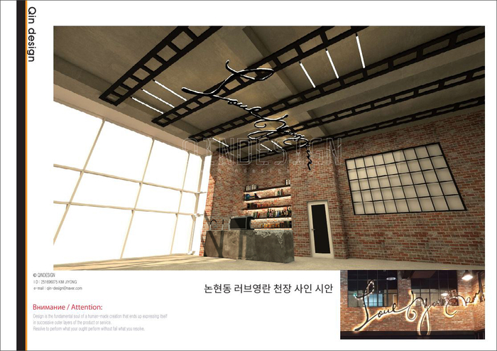 인디자인스튜디오 이미지