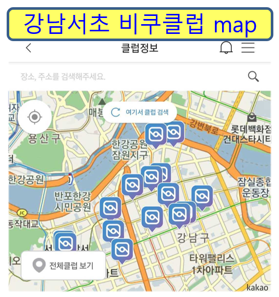 조이당구클럽 이미지