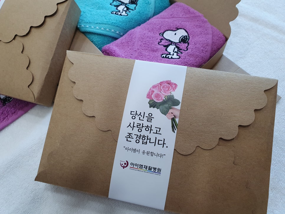 송월타올안동 이미지