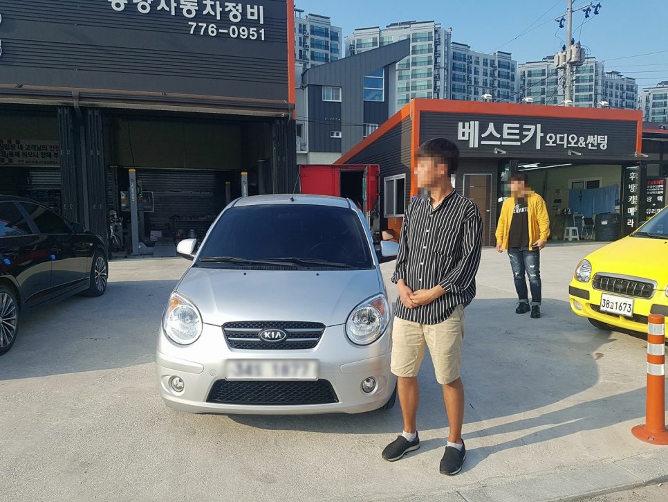 차량일번지 이미지