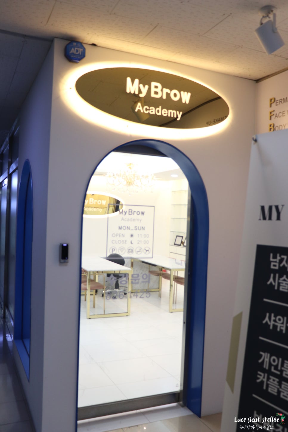 네일마리스 이미지