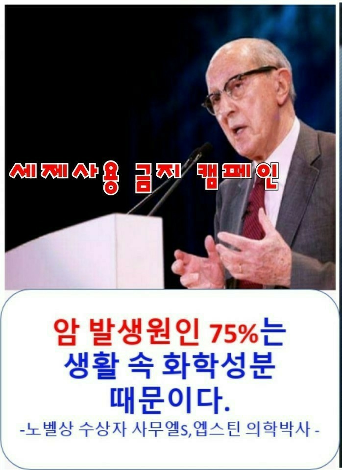 렌탈세상만들기 이미지