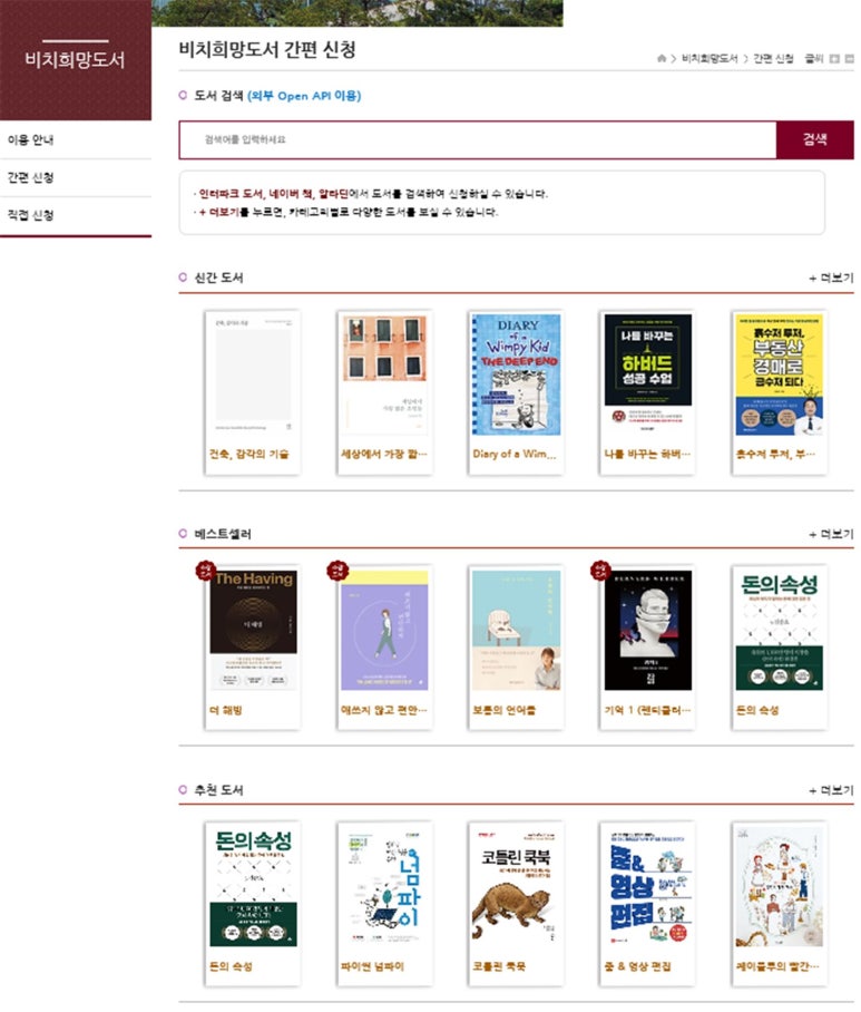 세종에이피아이 이미지