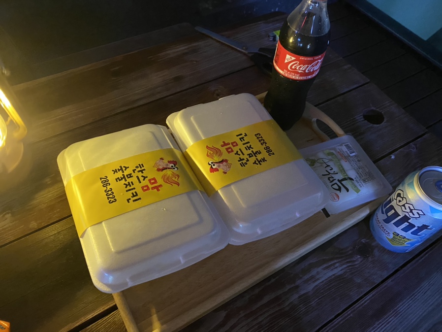 한스숯불치킨 이미지