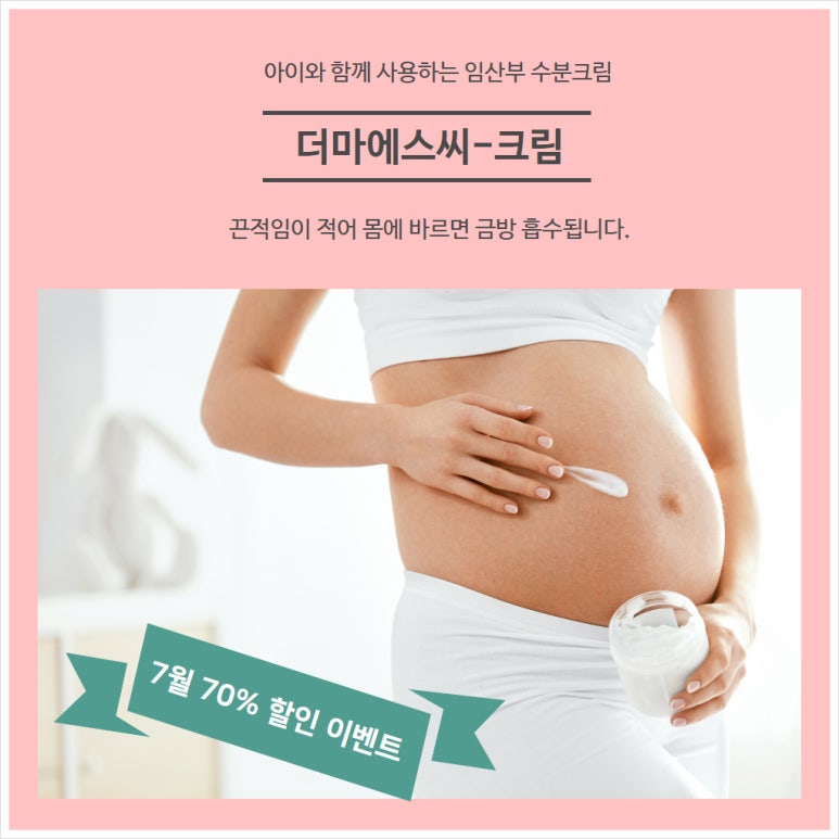 에스씨마켓 이미지