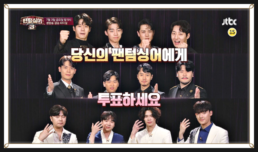 뽑기매니아2 이미지
