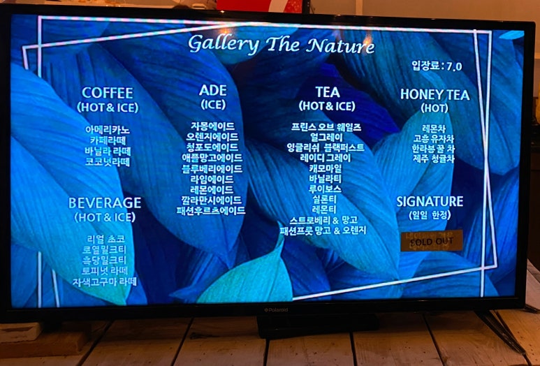 카페더갤러리 이미지