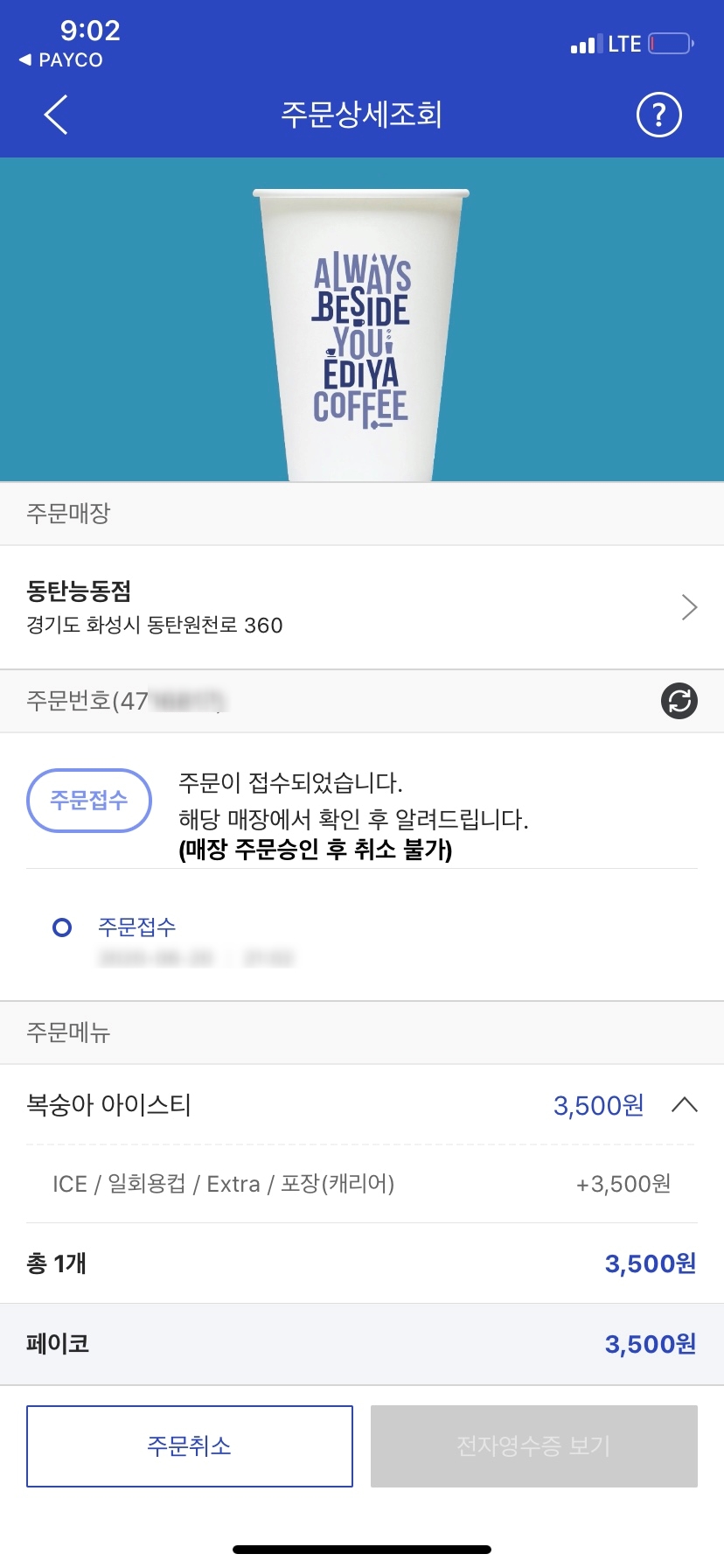 일공일STUDIO 이미지