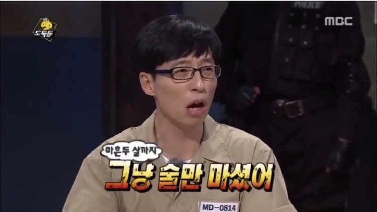 온여름달 이미지