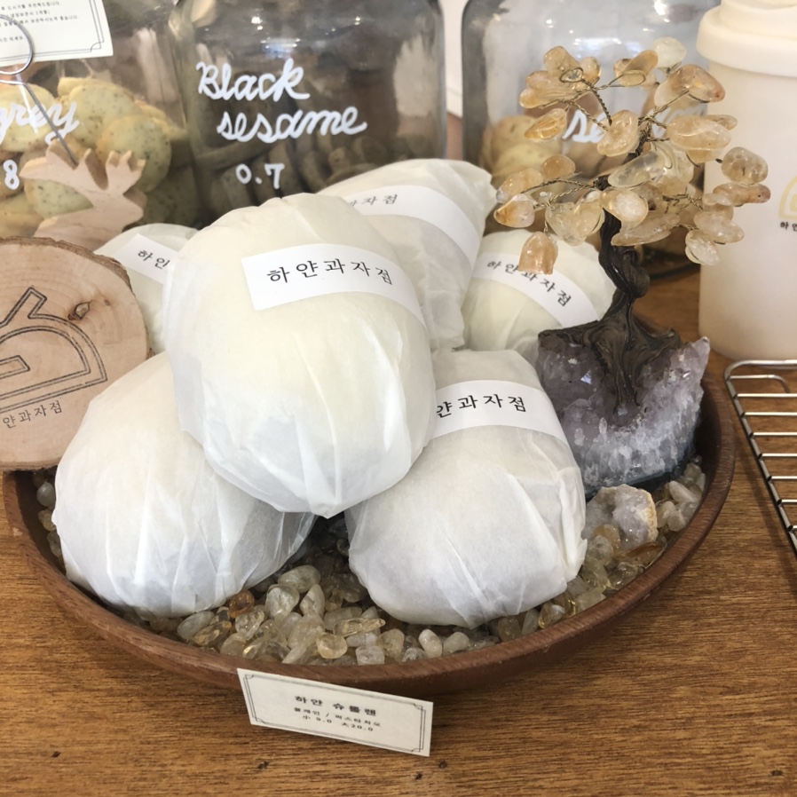하얀과자점 이미지