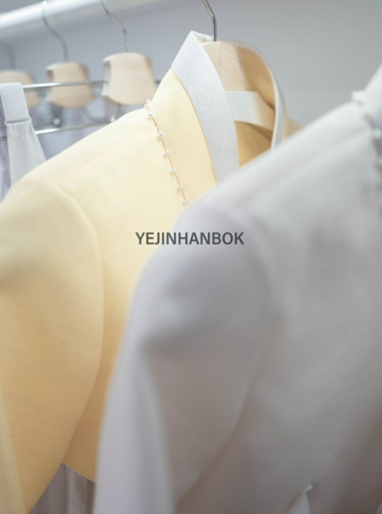 예진한복 이미지