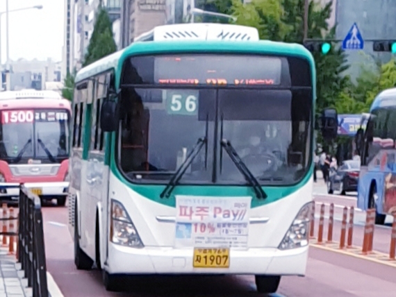 대화동부인력 이미지