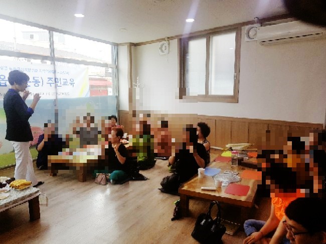 (주)누리기술단 이미지