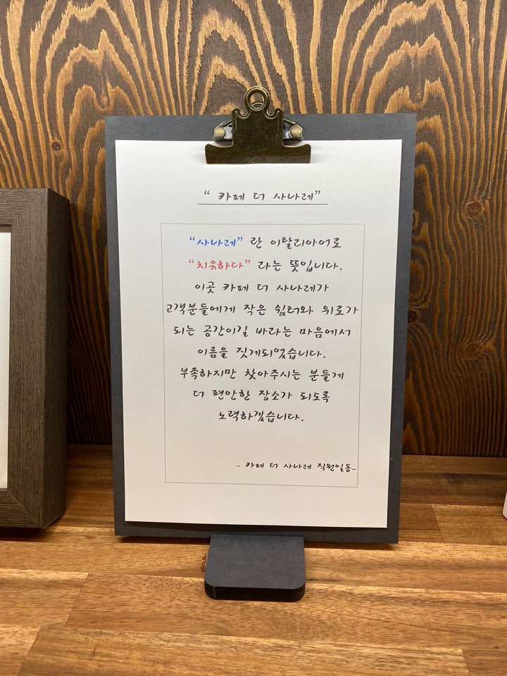 동양카인테리어 이미지