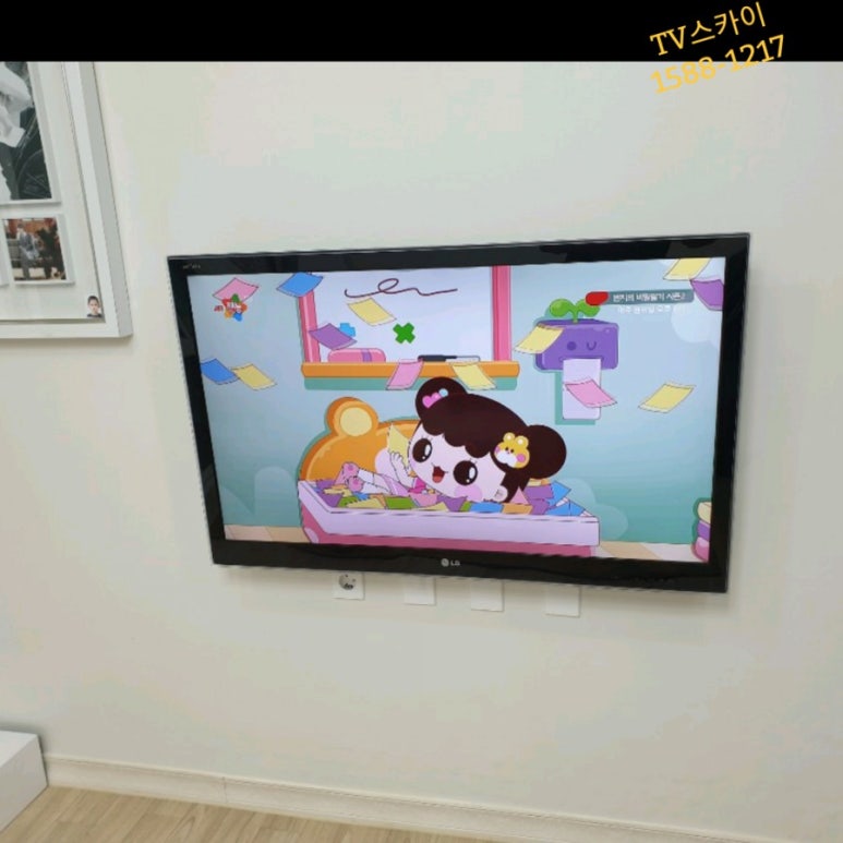 콘크리트301 이미지