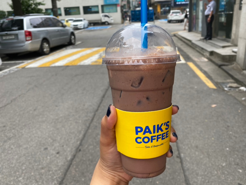 혜다방 이미지