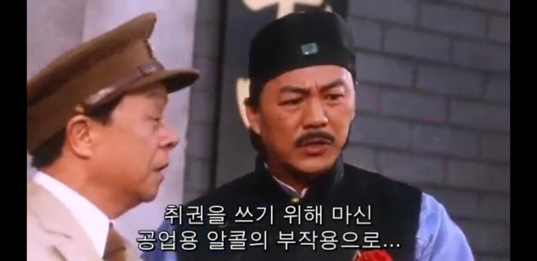 슬기로운맥주생활 이미지
