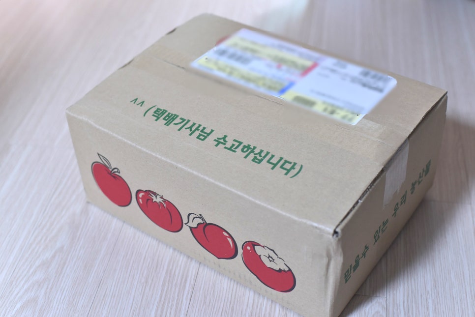 늘푸른영농 이미지