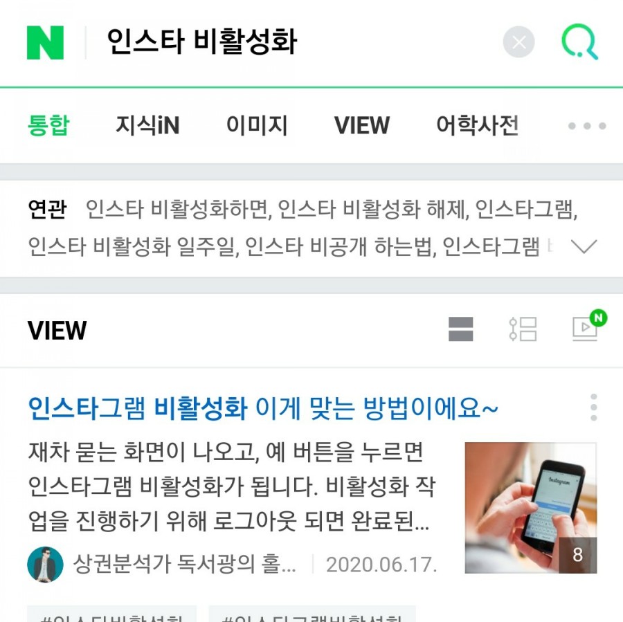 행복슈퍼 이미지