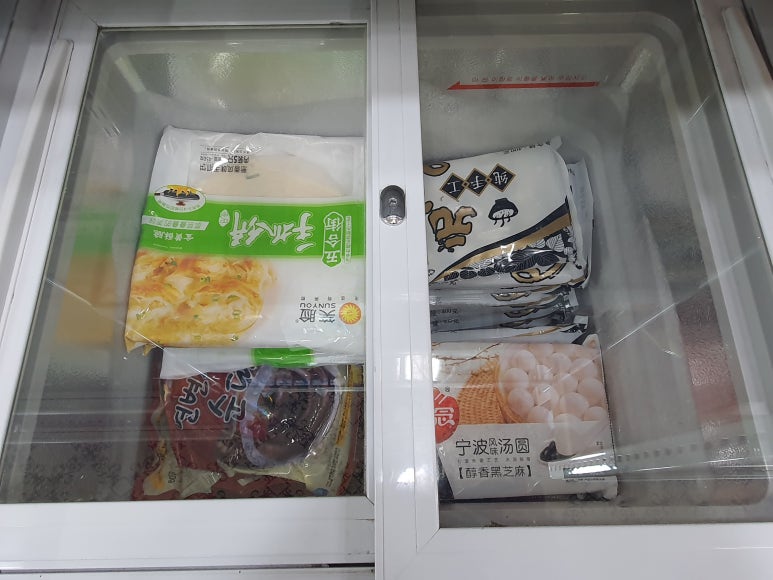 한중수퍼 이미지