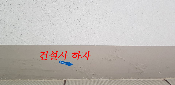 월드탄성 이미지