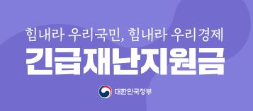 유창사 이미지