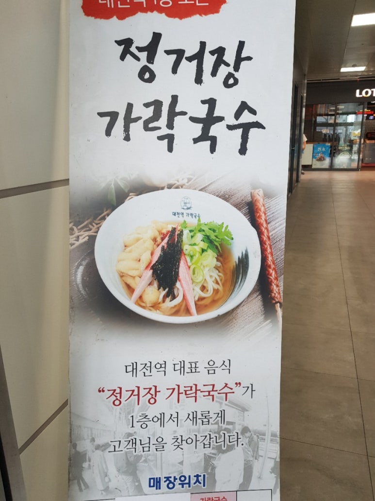 책방채움 이미지