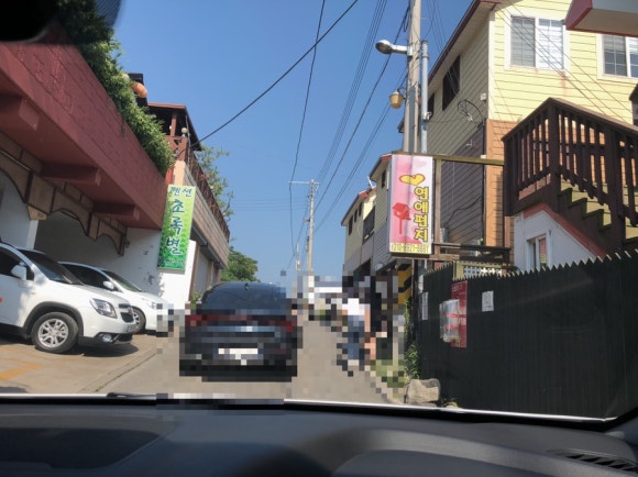 썬댄스펜션 이미지