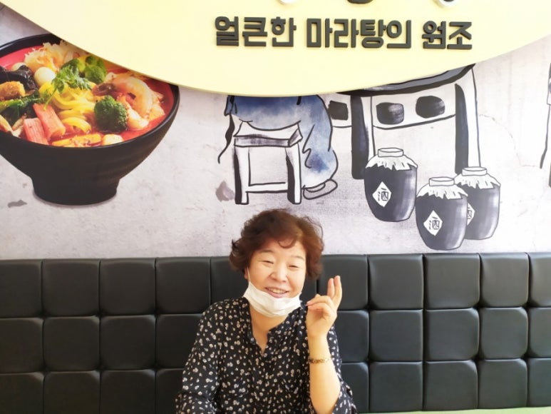 원조운남쌀국수 이미지