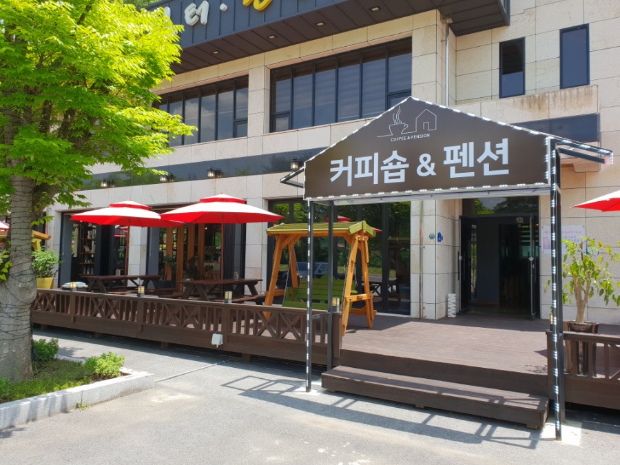 나무향기펜션&커피 이미지