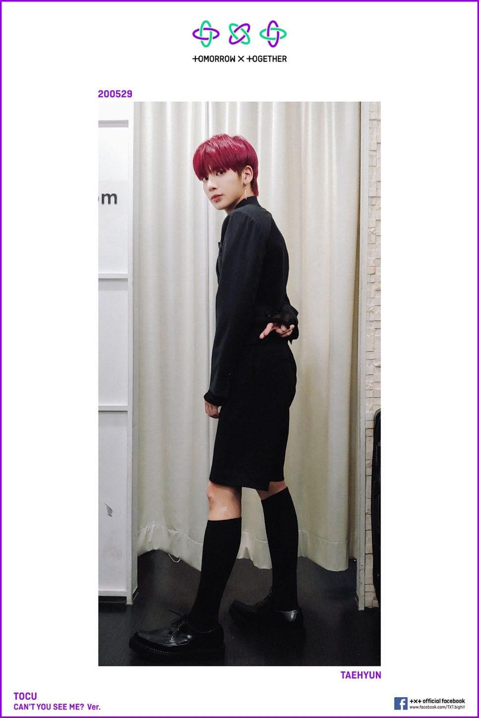 글로벌하모니 이미지