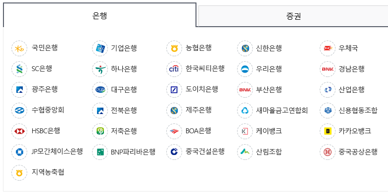 주명정보통신 이미지