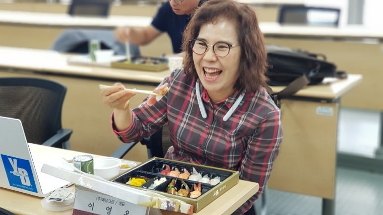 컴도사 이미지