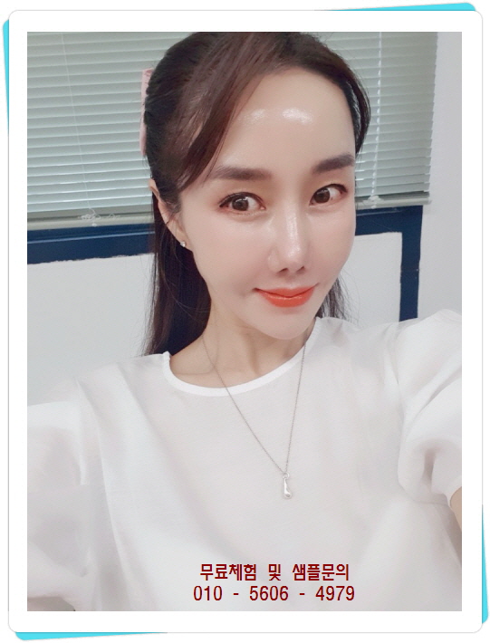 피부미인인셀덤 이미지