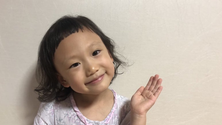 아씨미용실 이미지