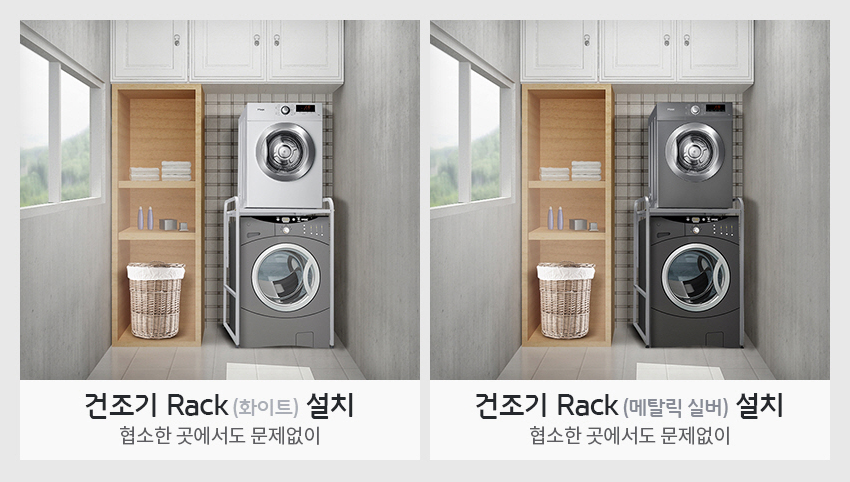 제일의류 이미지