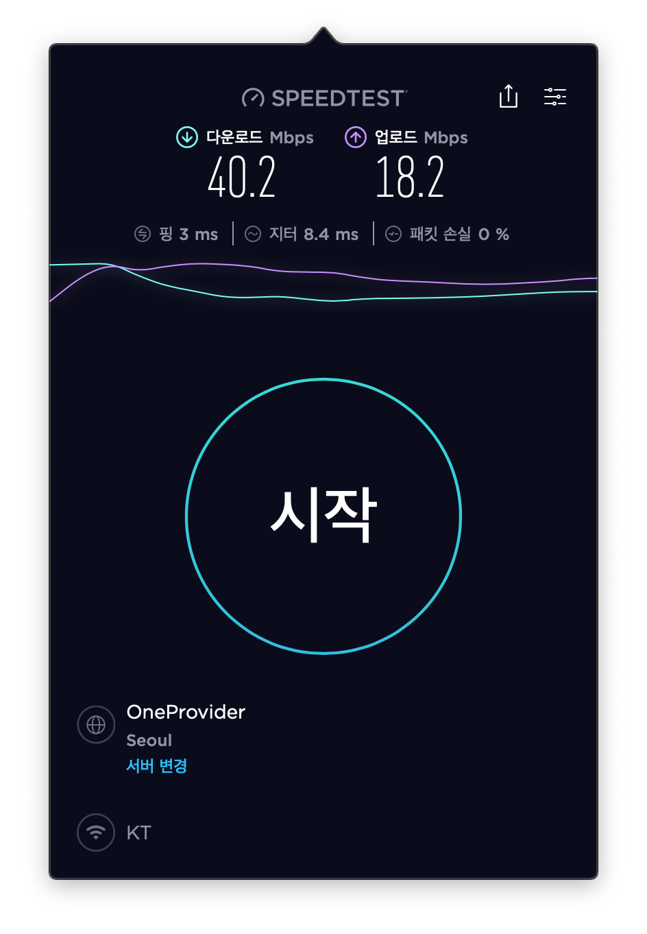 다아는커피 이미지