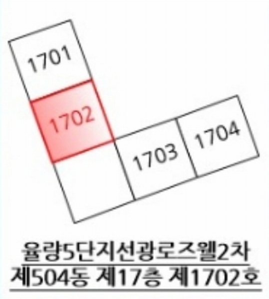 선광토건(주) 이미지