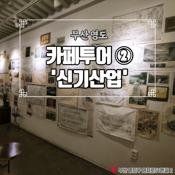 피디투어 이미지