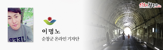타톡 이미지