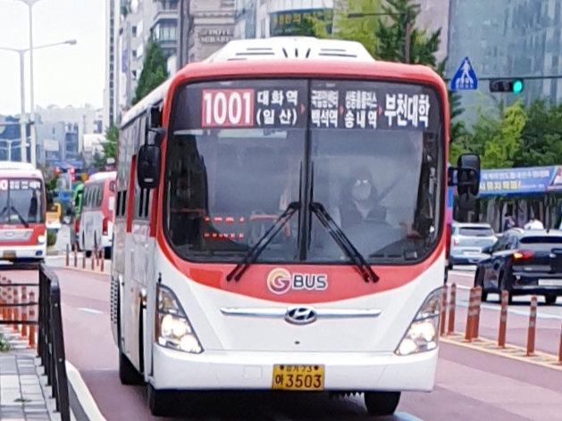 한아름공판장 이미지