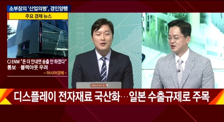 티비이엔지 이미지
