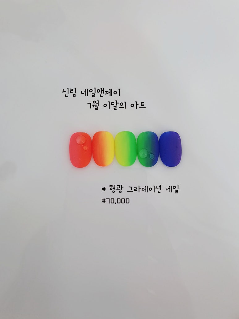 아트앤제이 이미지
