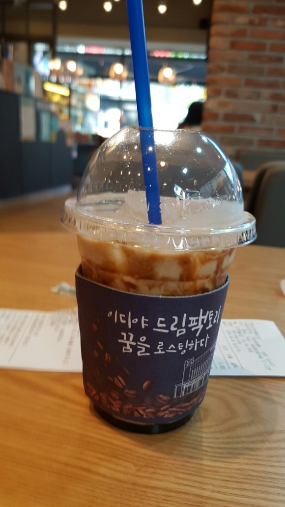 이디야커피거제고현 이미지