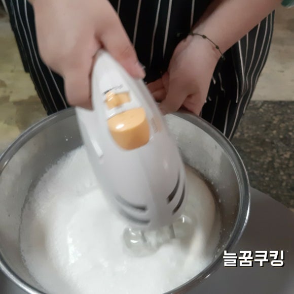 늘꿈쿠킹 이미지