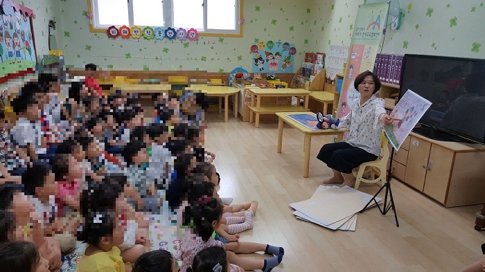 전남대학교병원어린이집 이미지
