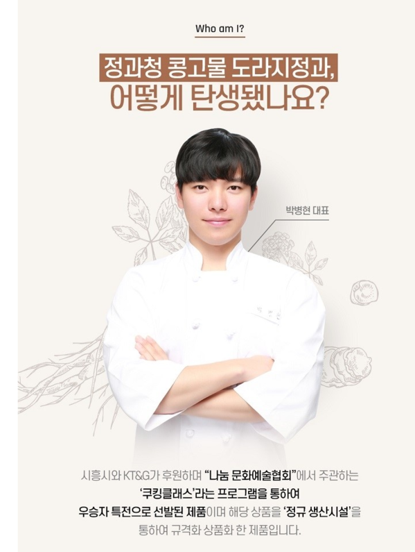 (주)지식과나눔 이미지