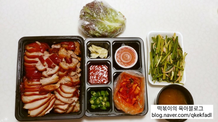 구미향족발 이미지