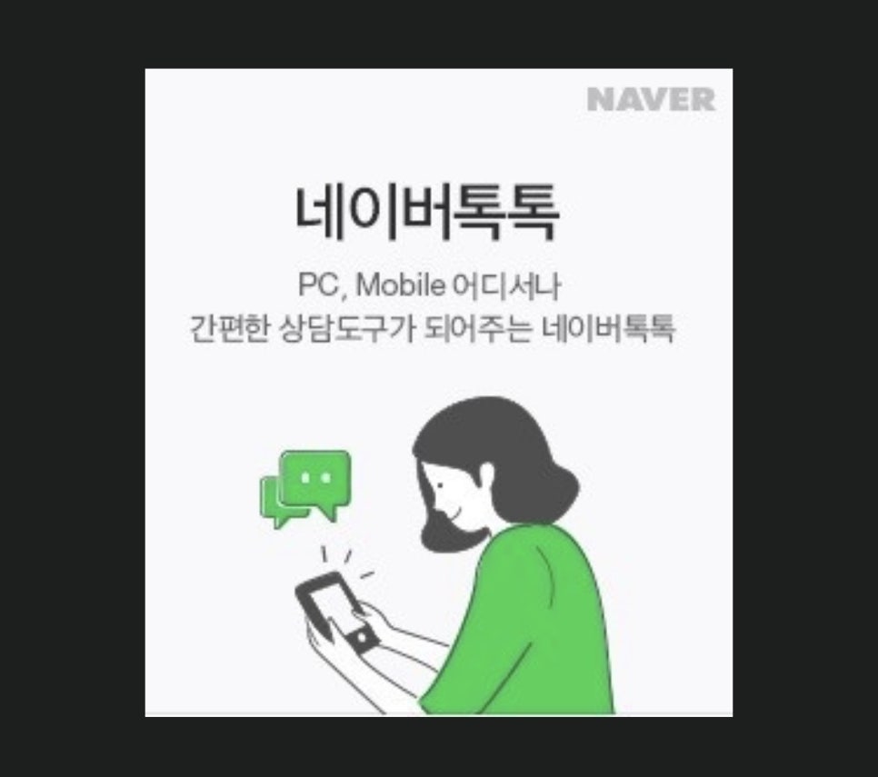 알파 신촌점 이미지