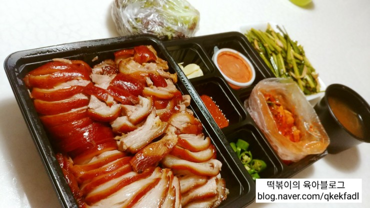 구미향족발 이미지